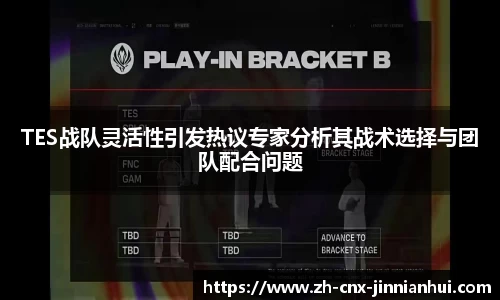 金年会官网