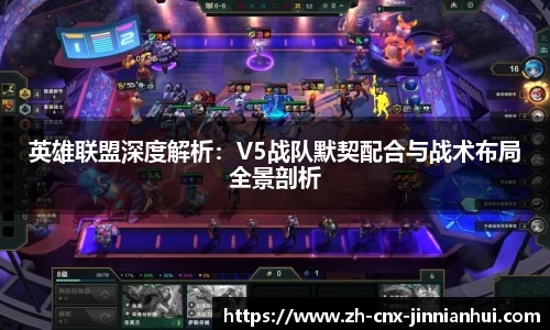 金年会