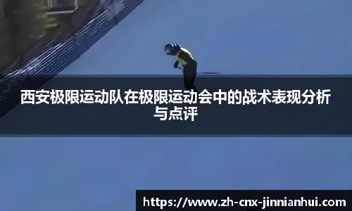 金年会官网