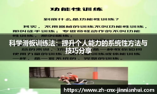金年会